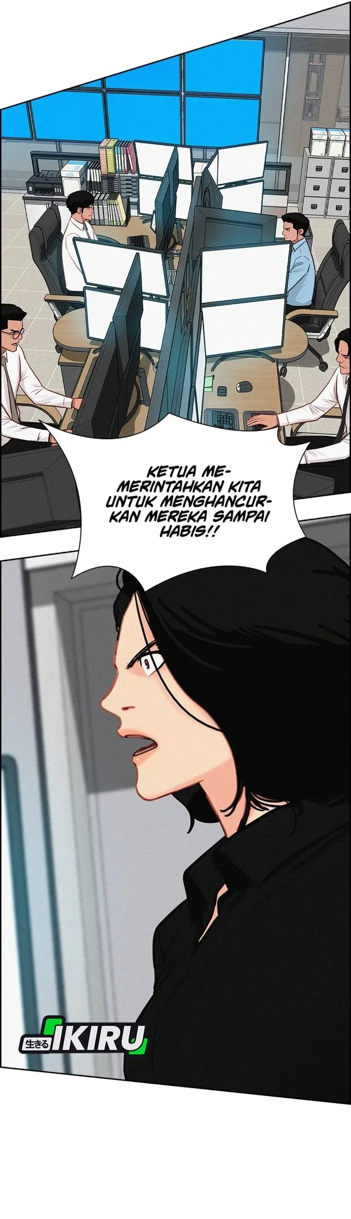 Lord of Money Chapter 307 - halaman 18