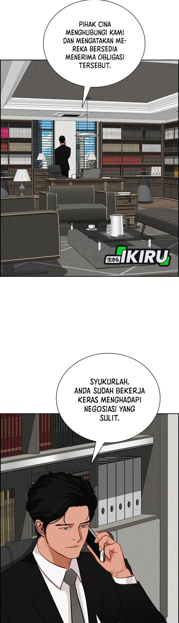 Lord of Money Chapter 307 - halaman 24