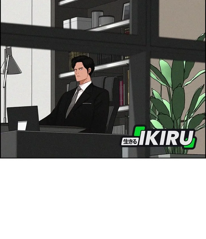 Lord of Money Chapter 307 - halaman 29