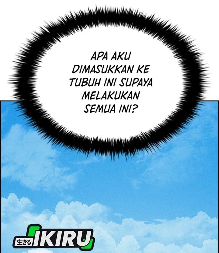 Lord of Money Chapter 307 - halaman 33