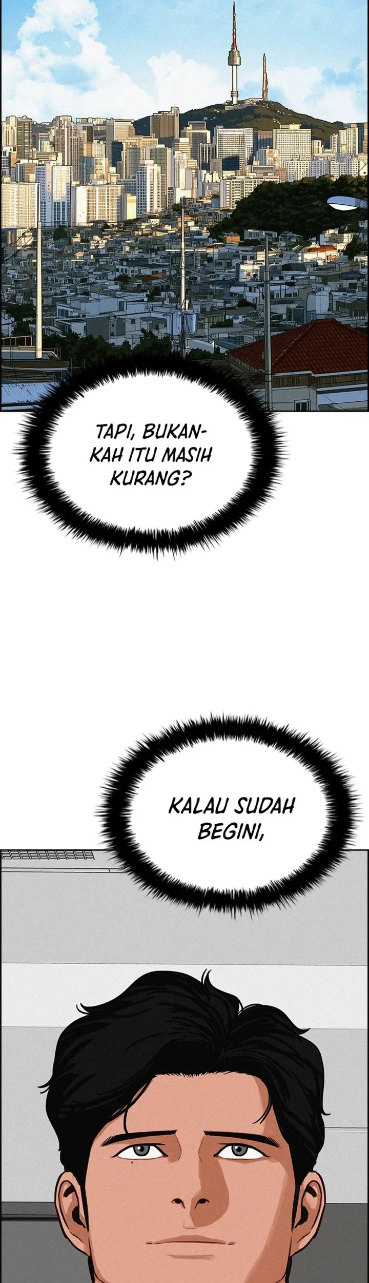 Lord of Money Chapter 307 - halaman 34