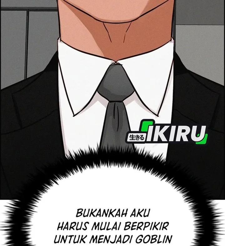 Lord of Money Chapter 307 - halaman 35