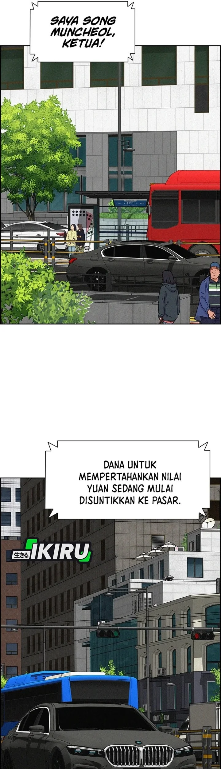 Lord of Money Chapter 307 - halaman 4