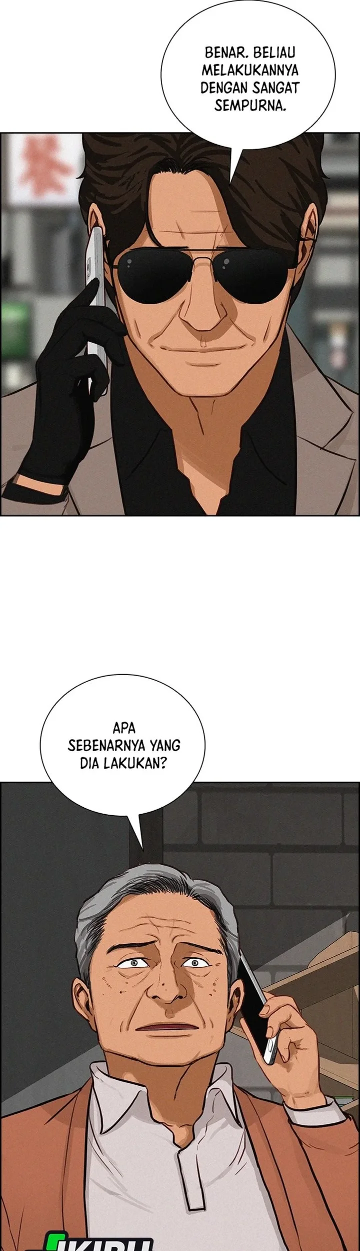 Lord of Money Chapter 307 - halaman 47