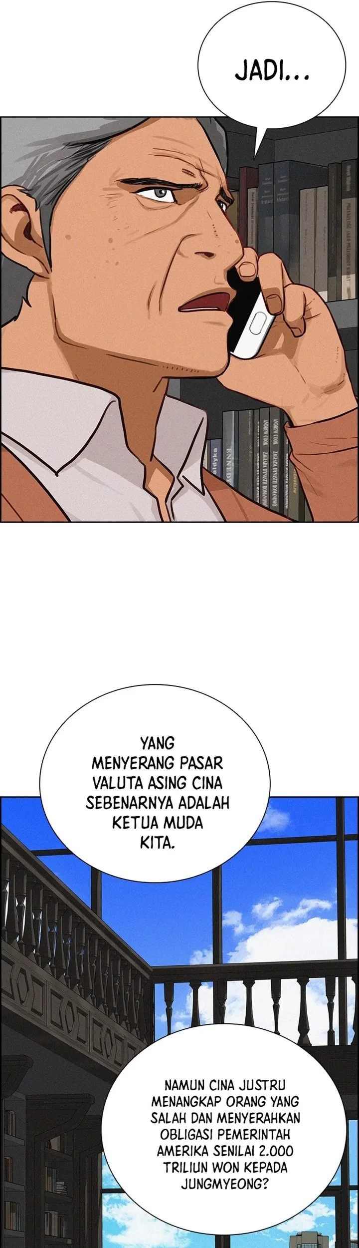 Lord of Money Chapter 307 - halaman 51