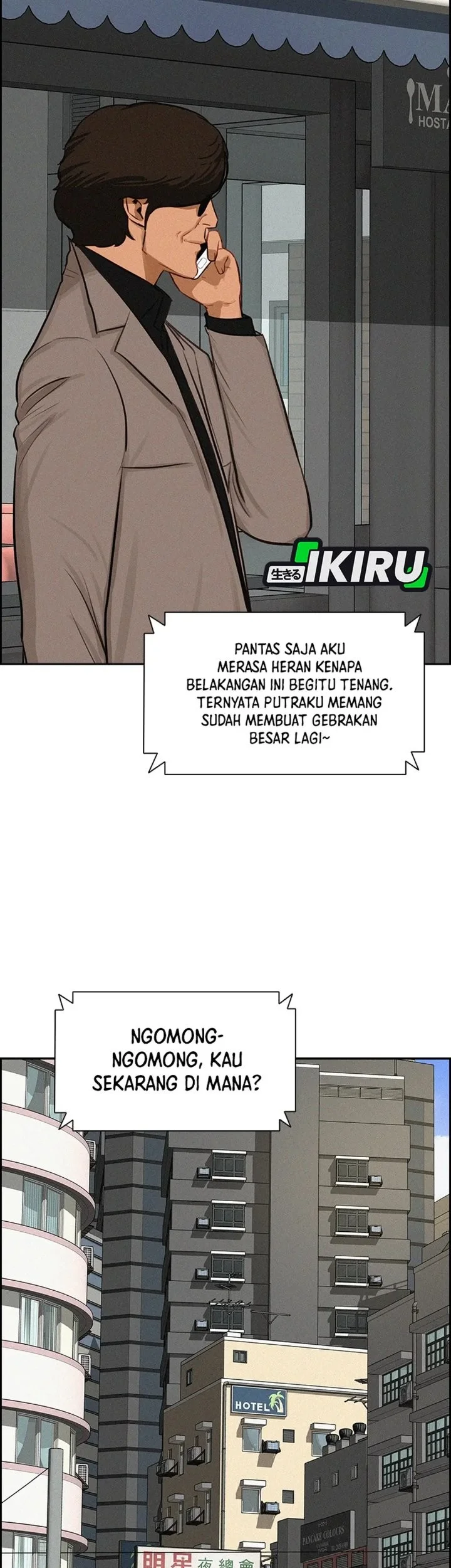 Lord of Money Chapter 307 - halaman 59
