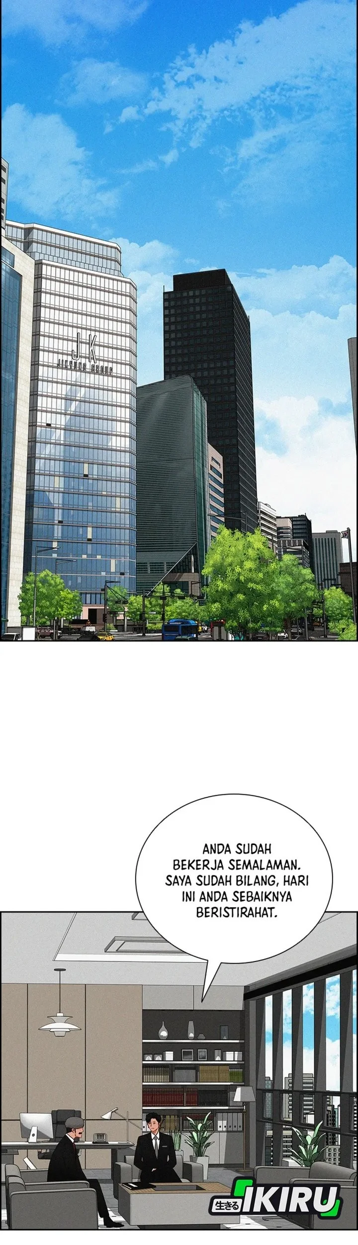 Lord of Money Chapter 307 - halaman 63