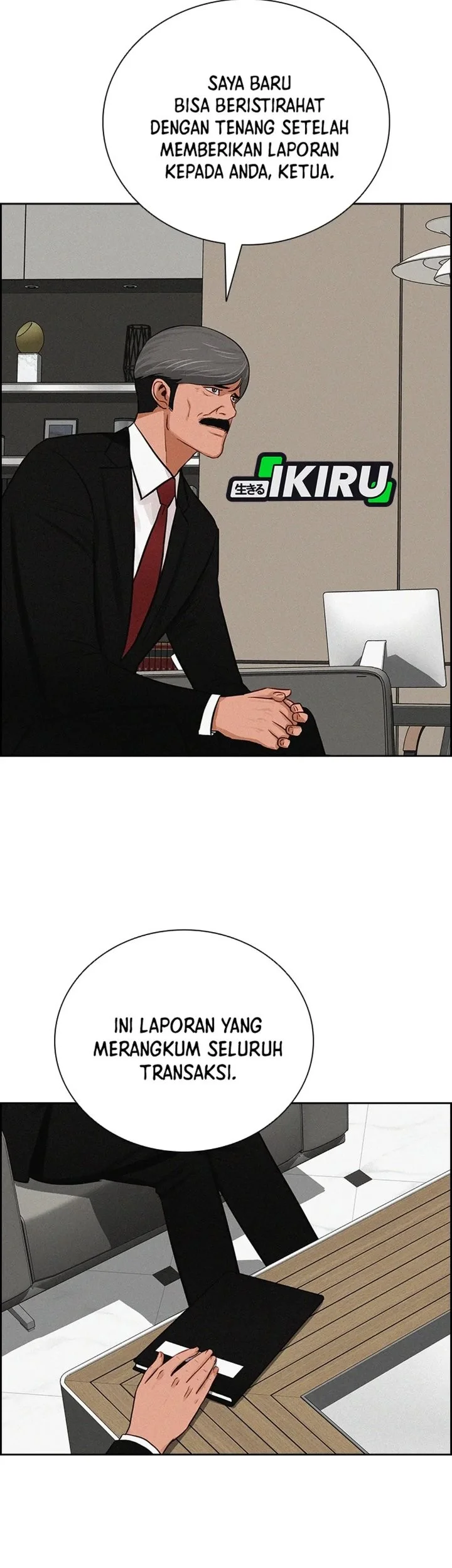 Lord of Money Chapter 307 - halaman 65