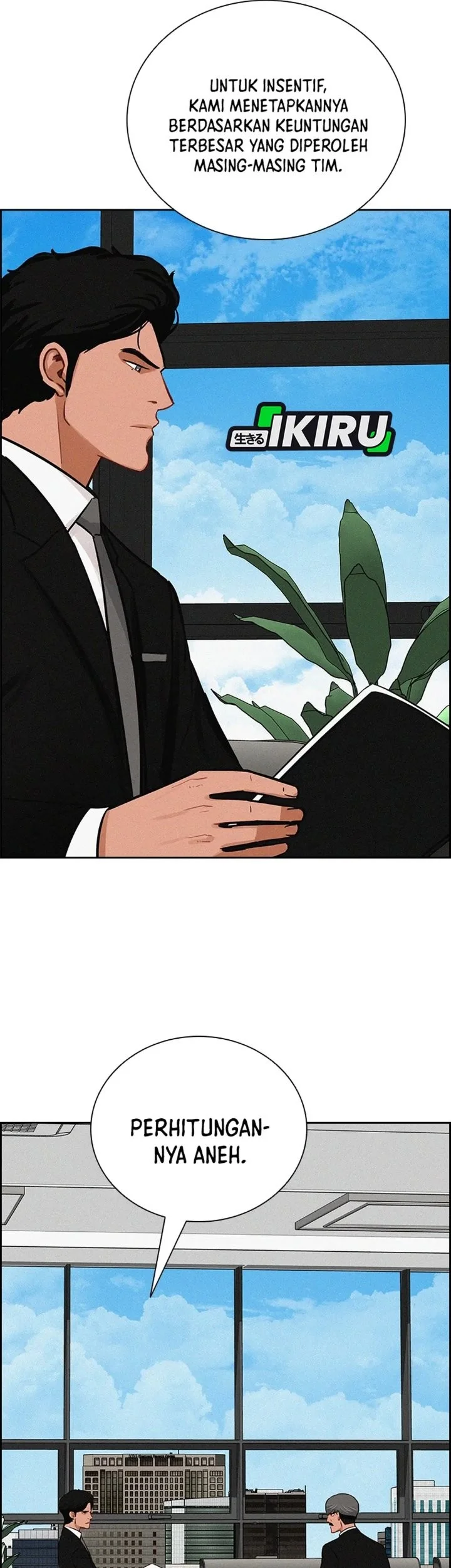 Lord of Money Chapter 307 - halaman 67