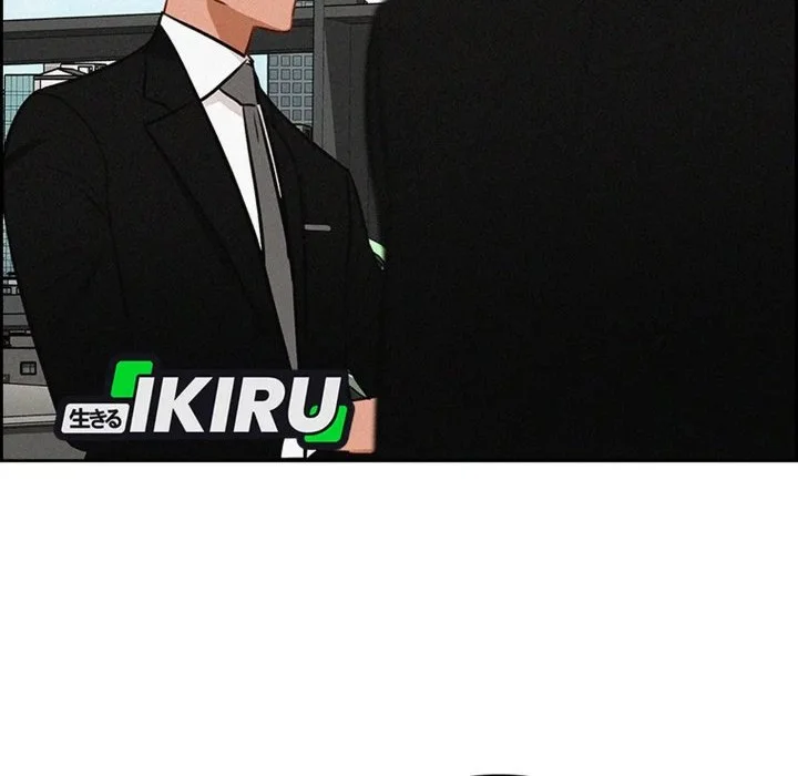Lord of Money Chapter 307 - halaman 72