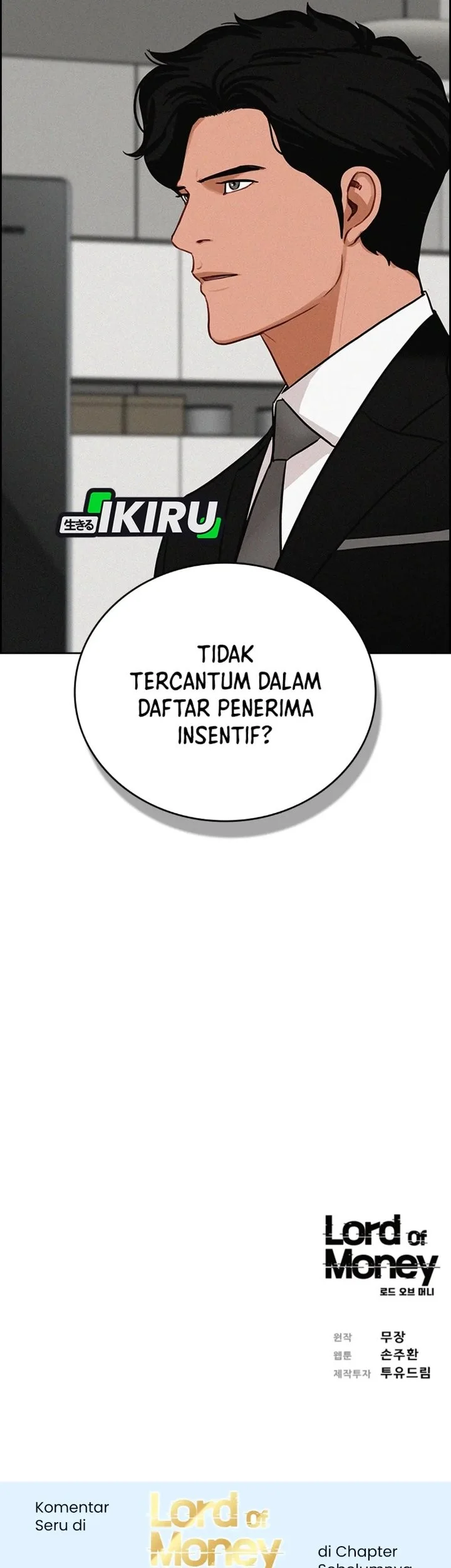 Lord of Money Chapter 307 - halaman 75