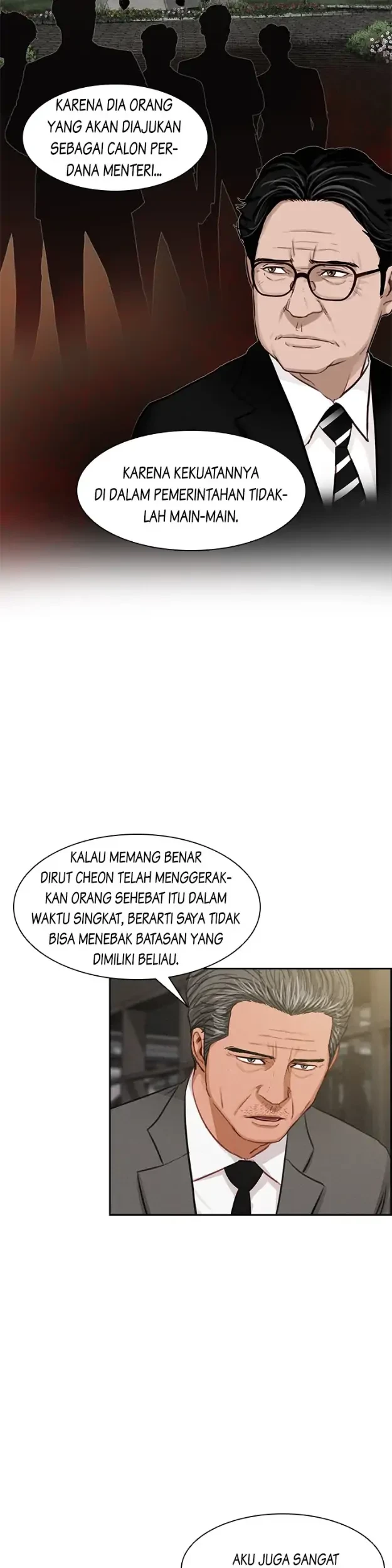 Lord of Money Chapter 31 - halaman 15