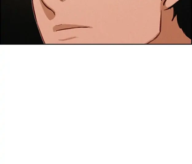 Lord of Money Chapter 31 - halaman 43