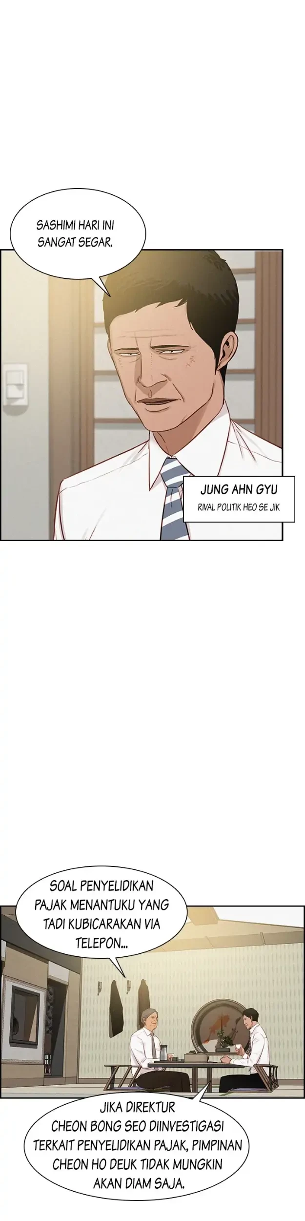 Lord of Money Chapter 32 - halaman 10