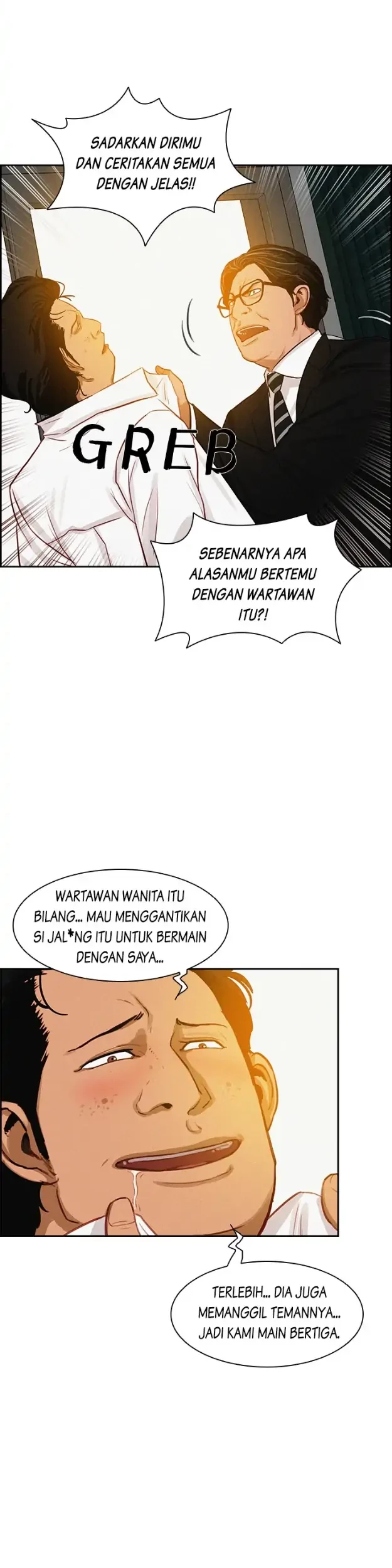 Lord of Money Chapter 32 - halaman 43