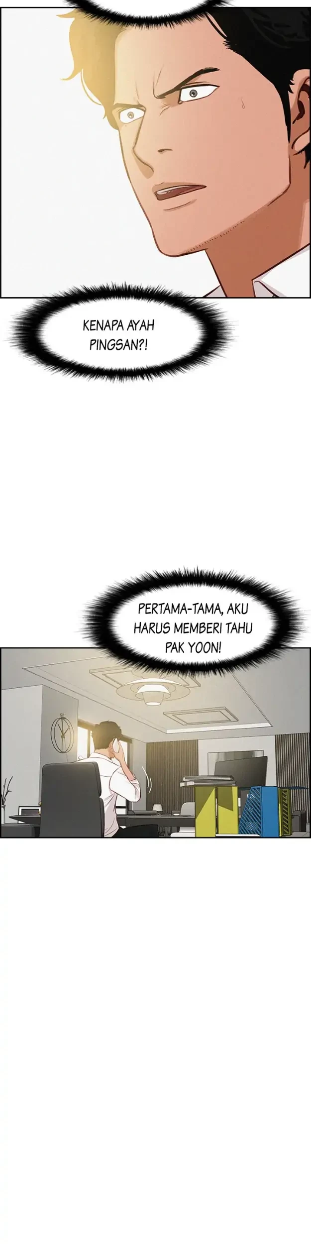 Lord of Money Chapter 33 - halaman 20