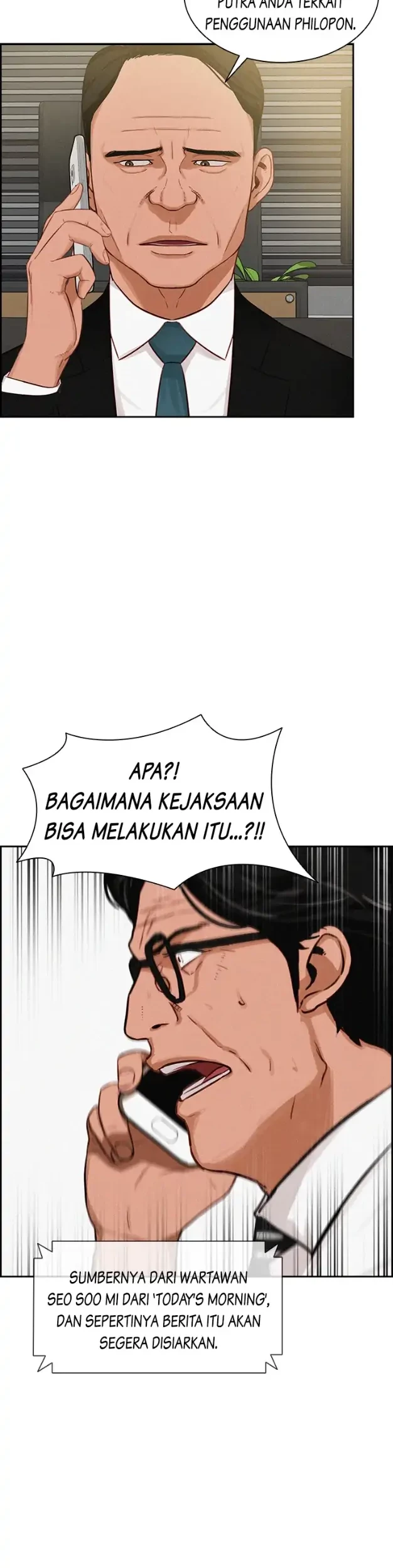 Lord of Money Chapter 34 - halaman 5