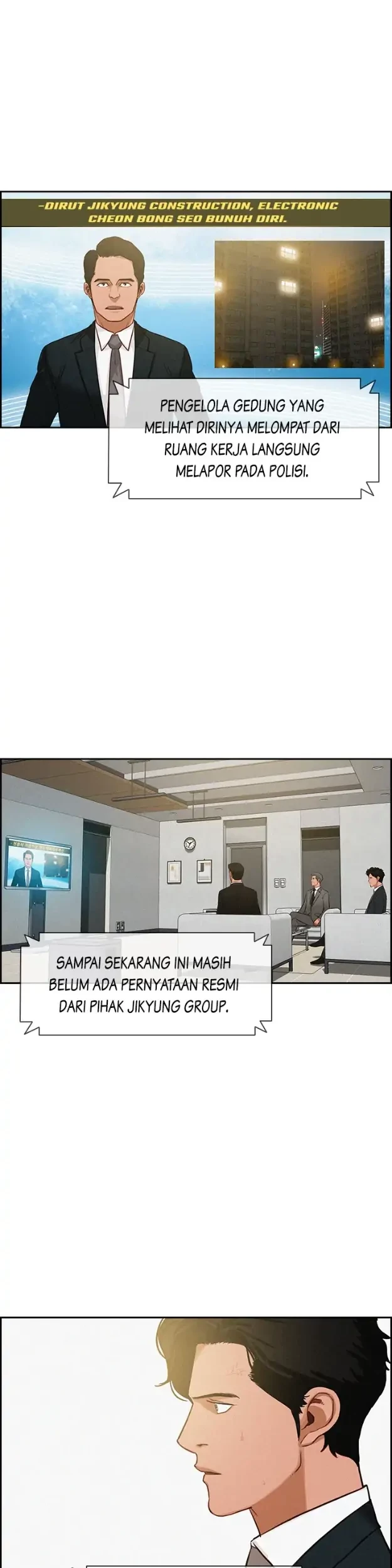 Lord of Money Chapter 37 - halaman 1
