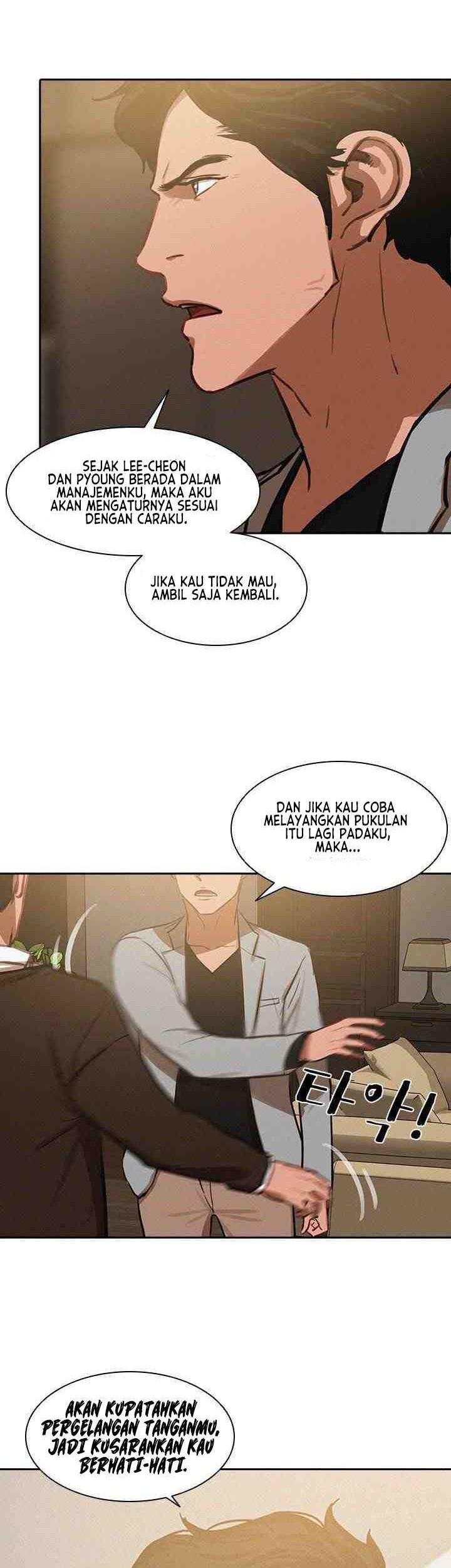 Lord of Money Chapter 4 - halaman 33
