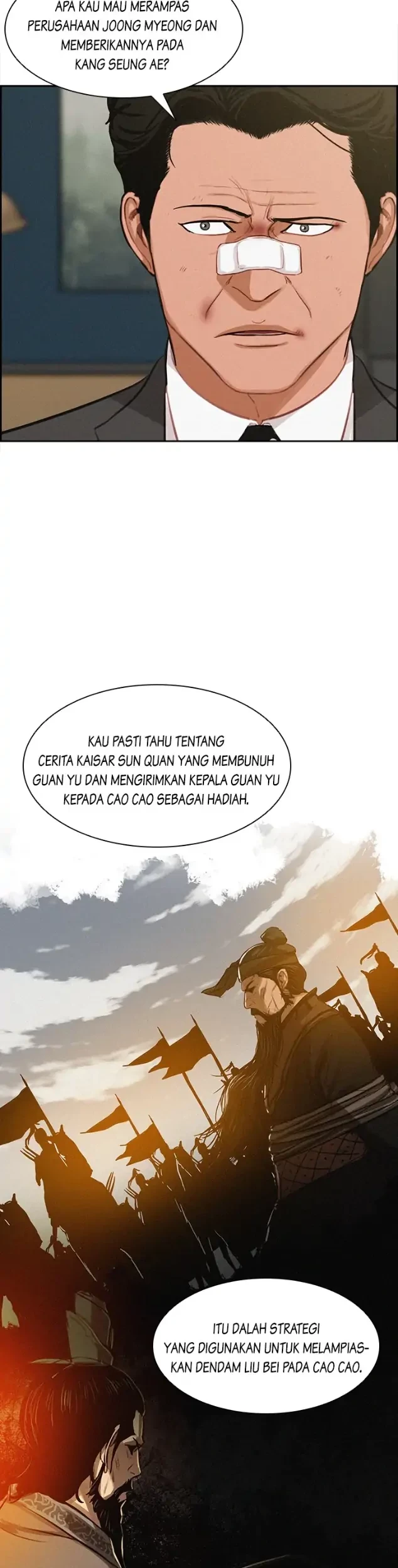 Lord of Money Chapter 40 - halaman 26