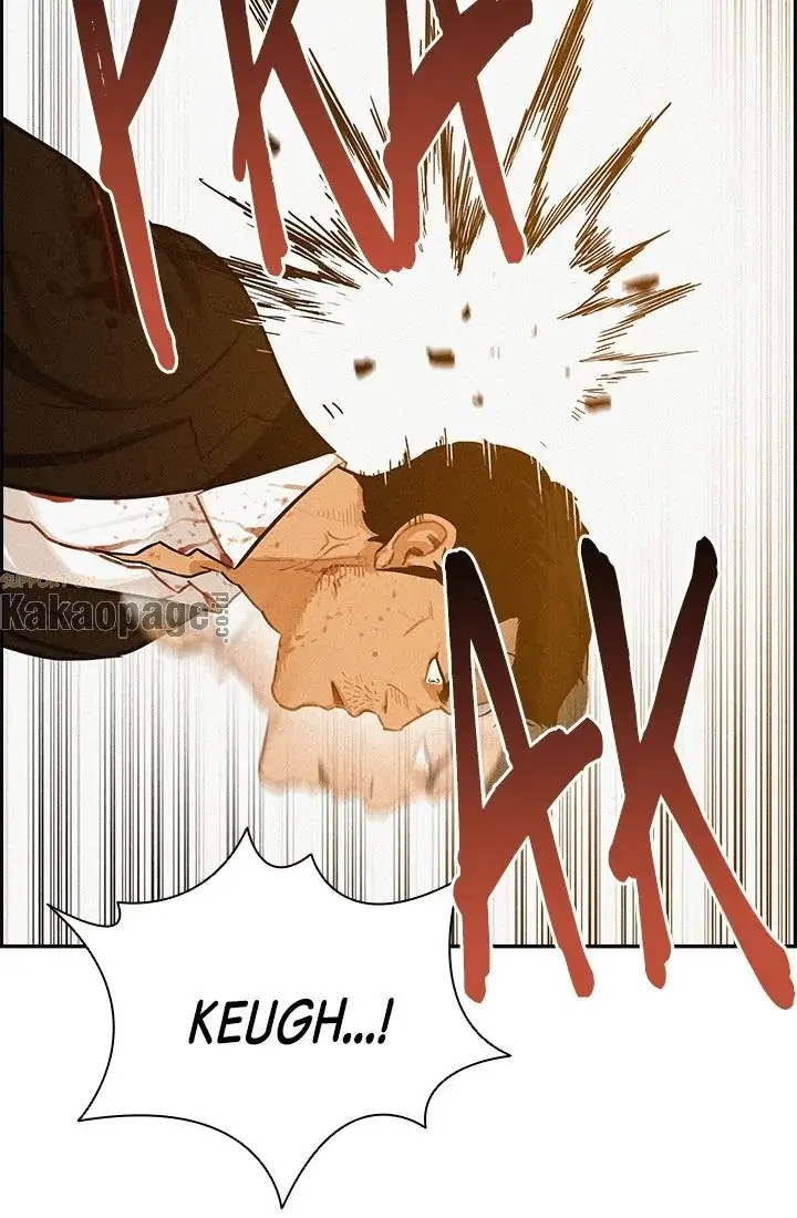 Lord of Money Chapter 41 - halaman 100