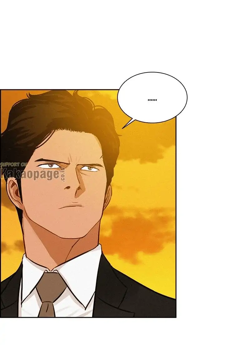 Lord of Money Chapter 41 - halaman 11