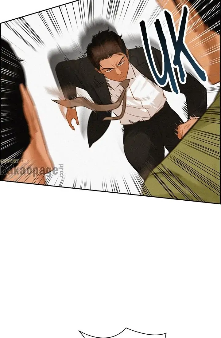 Lord of Money Chapter 41 - halaman 16