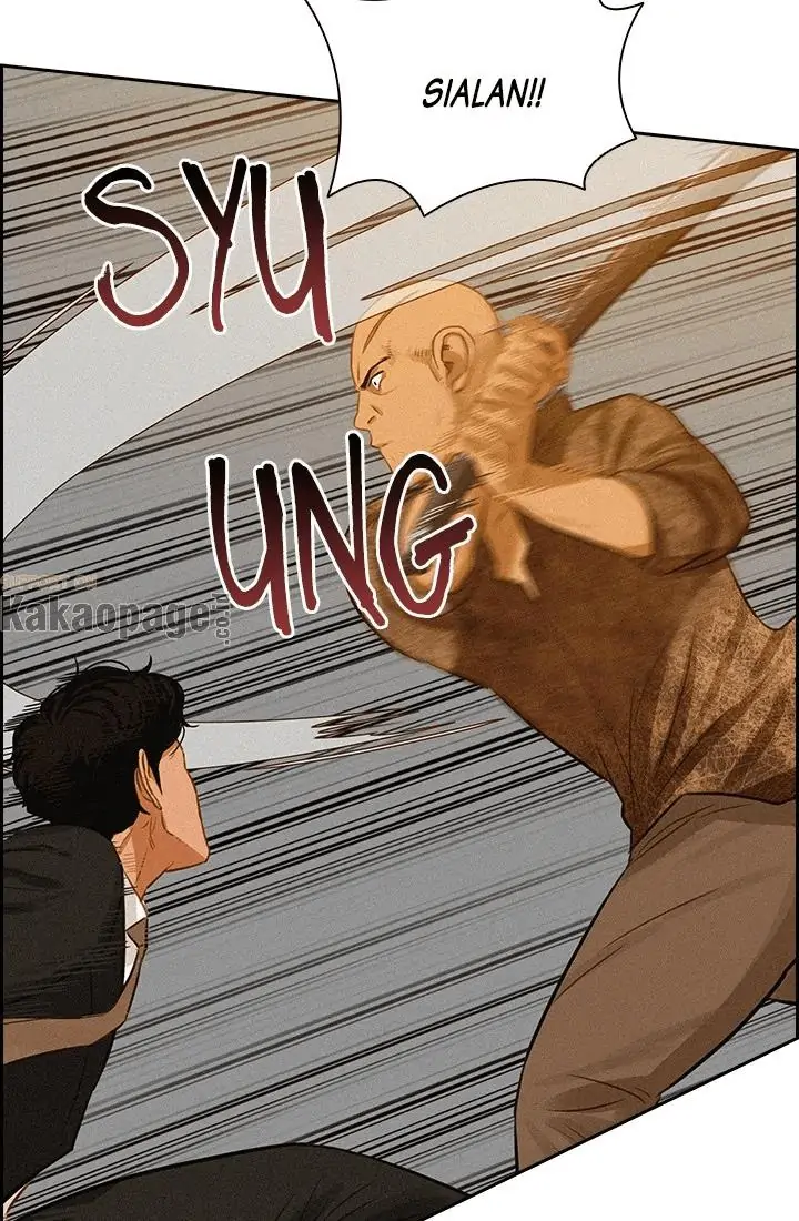 Lord of Money Chapter 41 - halaman 17