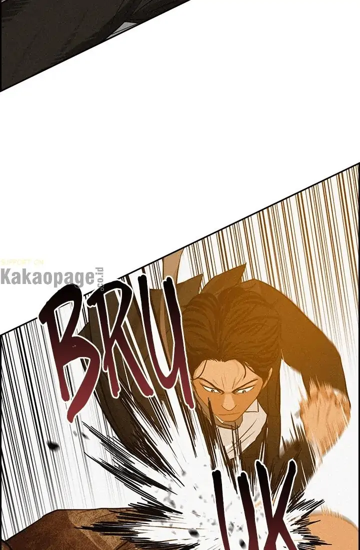 Lord of Money Chapter 41 - halaman 18
