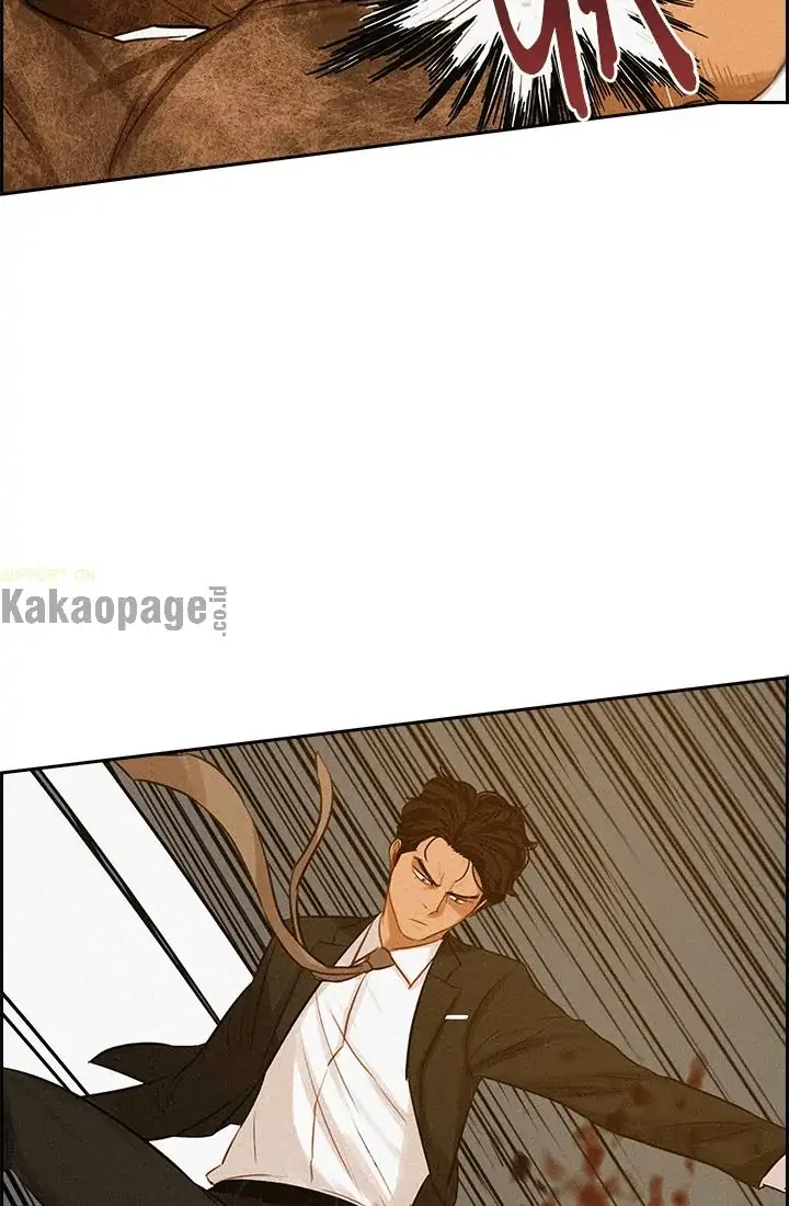 Lord of Money Chapter 41 - halaman 19