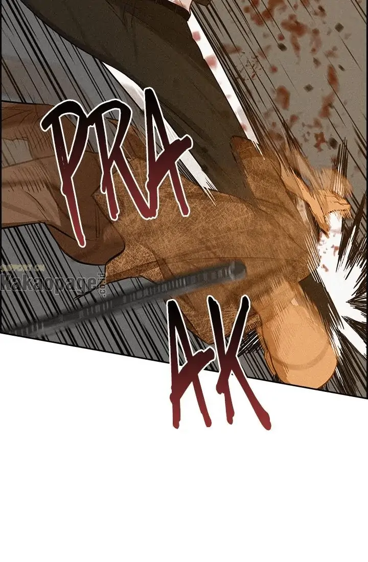 Lord of Money Chapter 41 - halaman 20