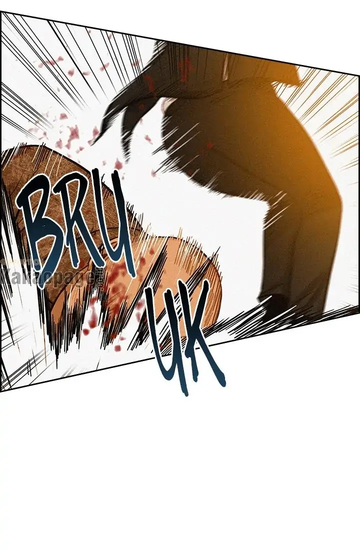 Lord of Money Chapter 41 - halaman 21