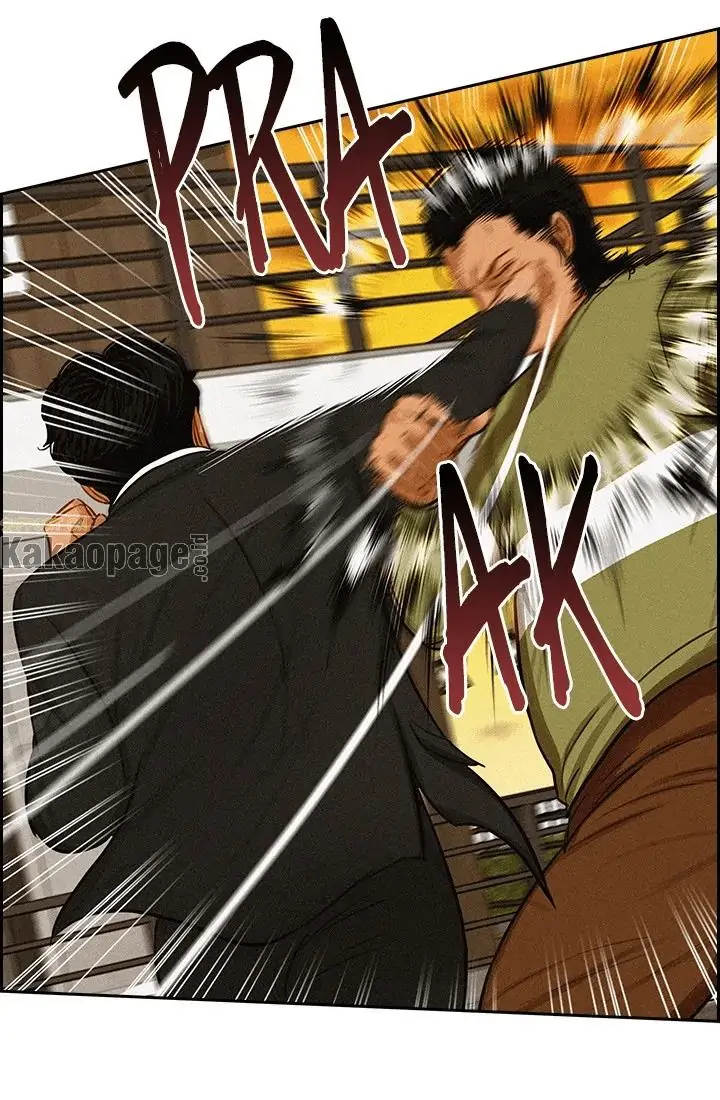 Lord of Money Chapter 41 - halaman 22