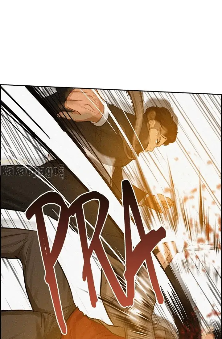 Lord of Money Chapter 41 - halaman 23