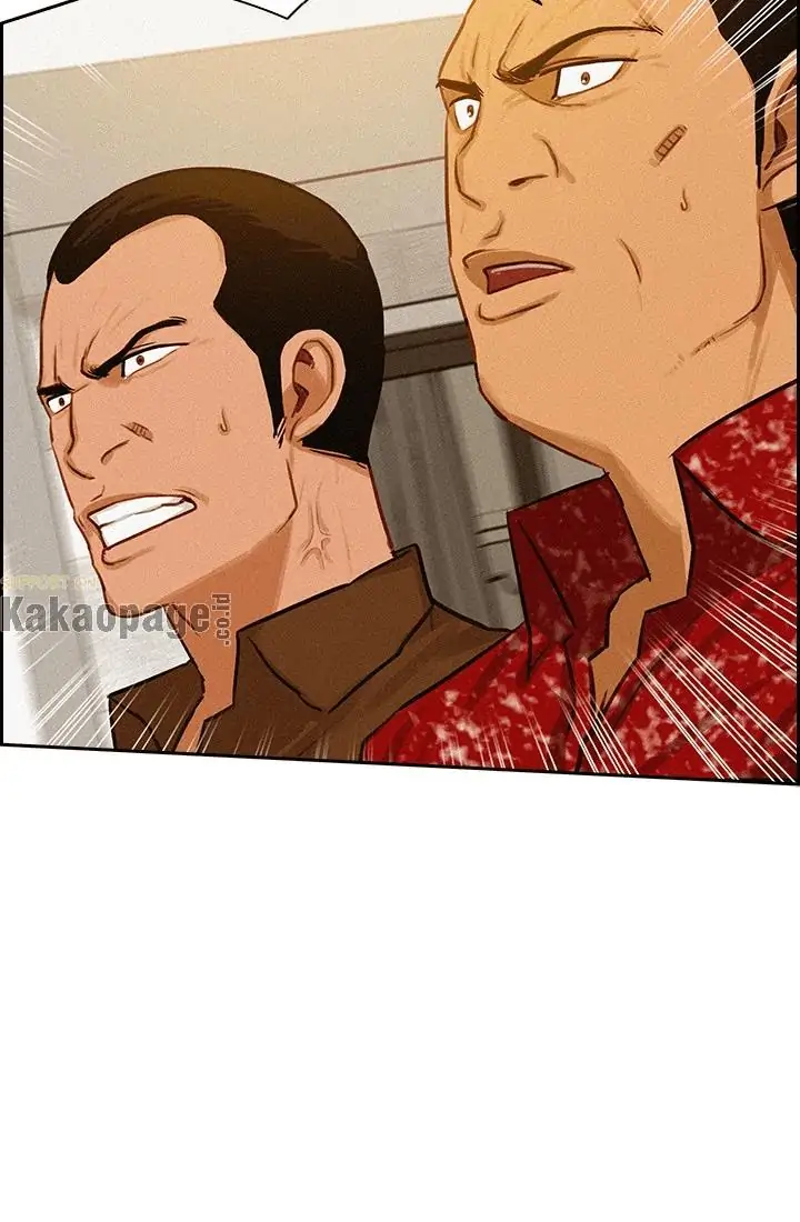 Lord of Money Chapter 41 - halaman 25