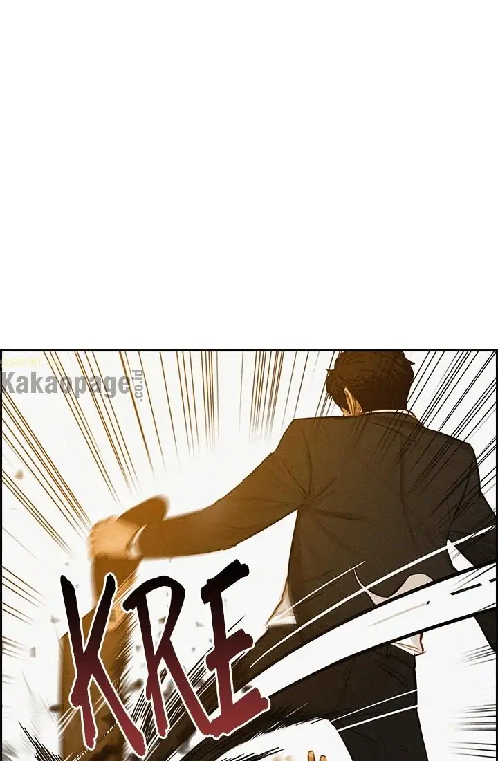 Lord of Money Chapter 41 - halaman 29