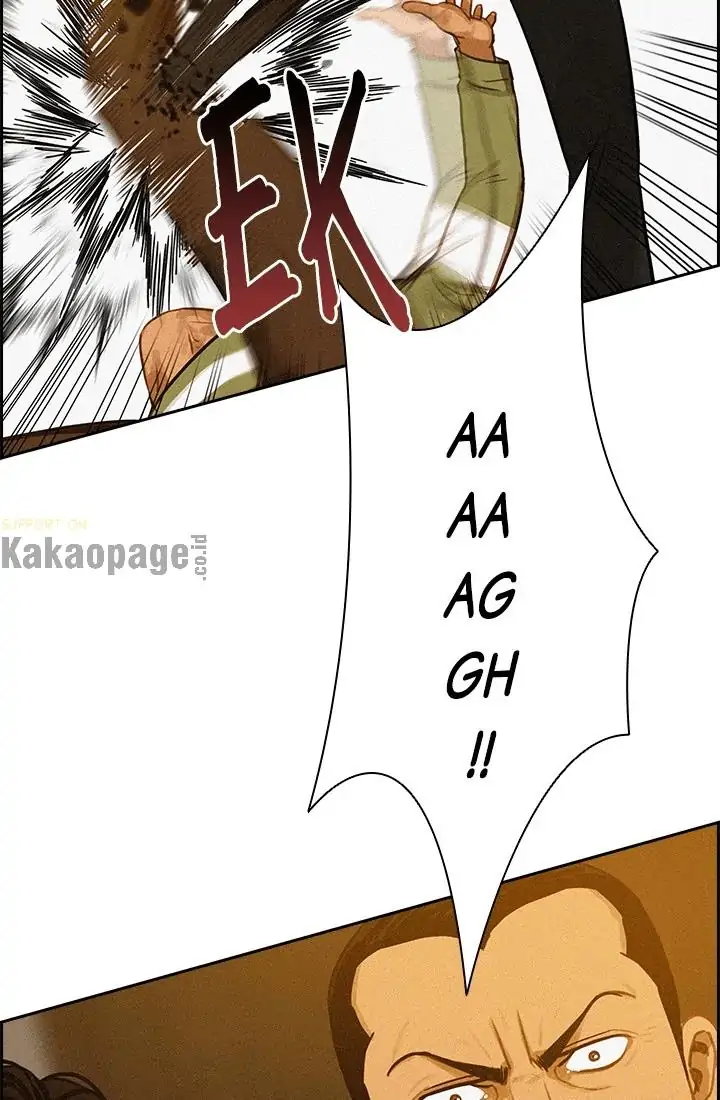 Lord of Money Chapter 41 - halaman 30