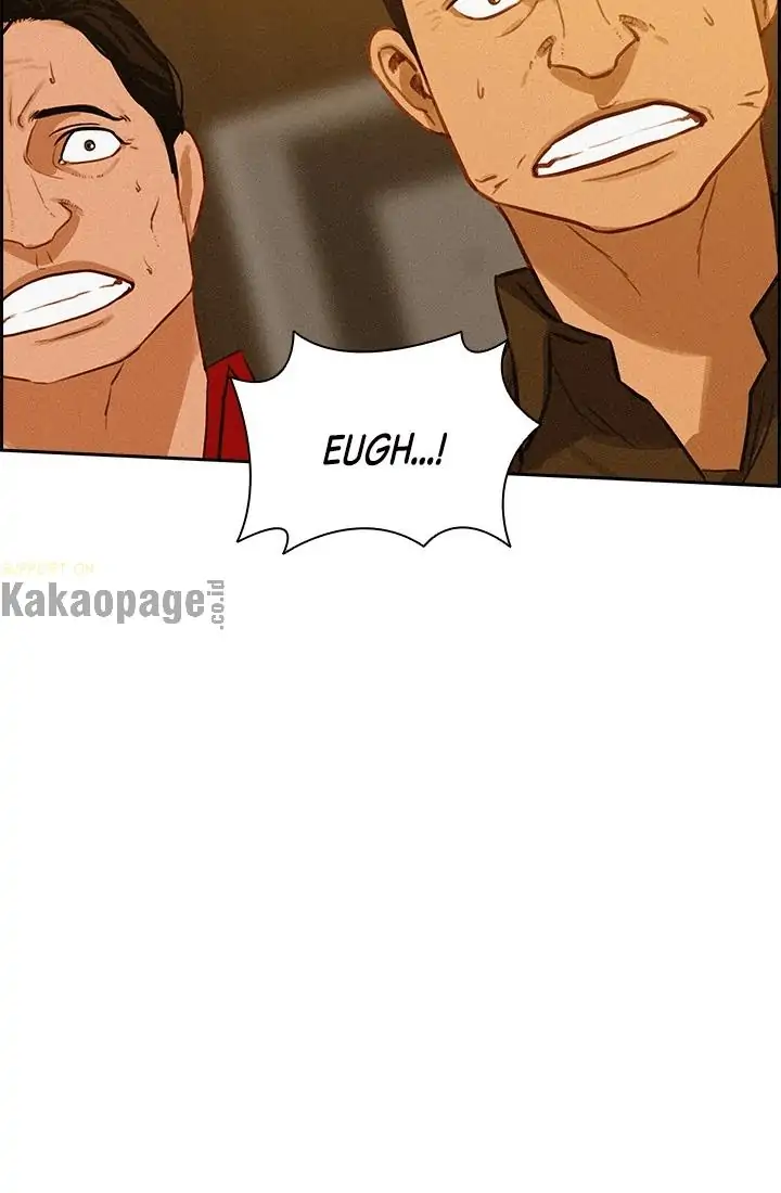 Lord of Money Chapter 41 - halaman 31