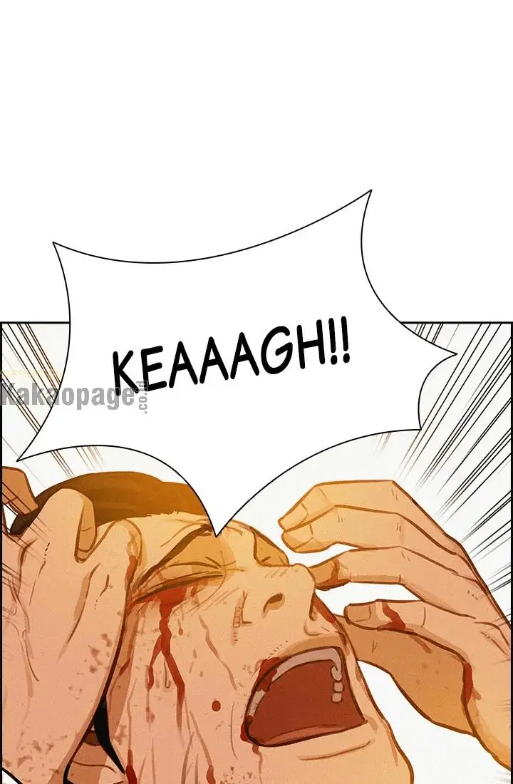 Lord of Money Chapter 41 - halaman 34