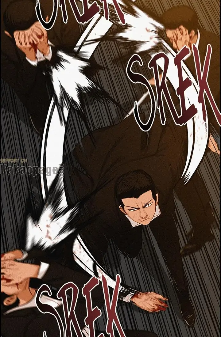 Lord of Money Chapter 41 - halaman 37
