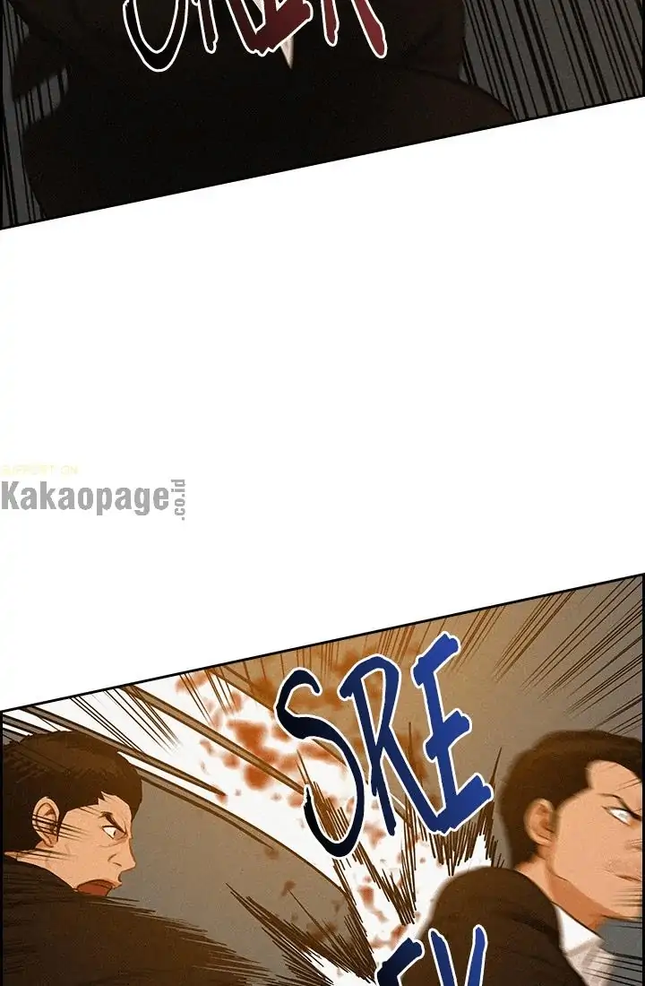 Lord of Money Chapter 41 - halaman 38