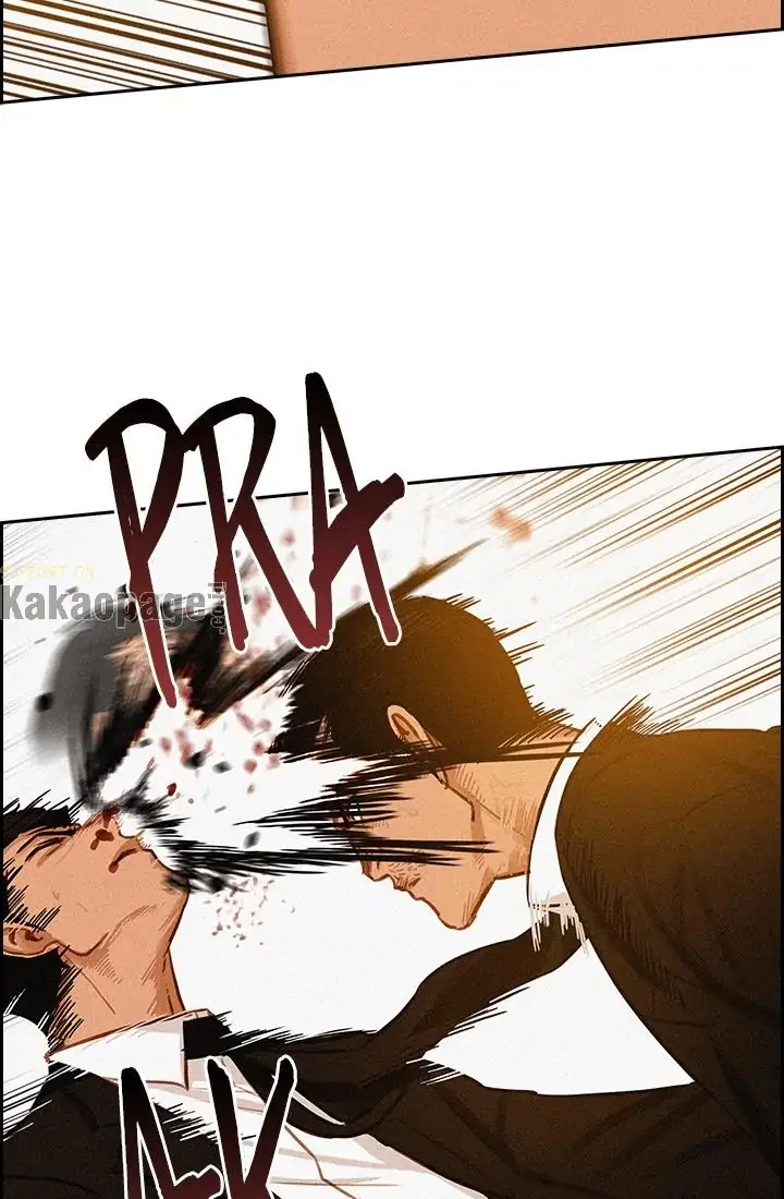 Lord of Money Chapter 41 - halaman 40