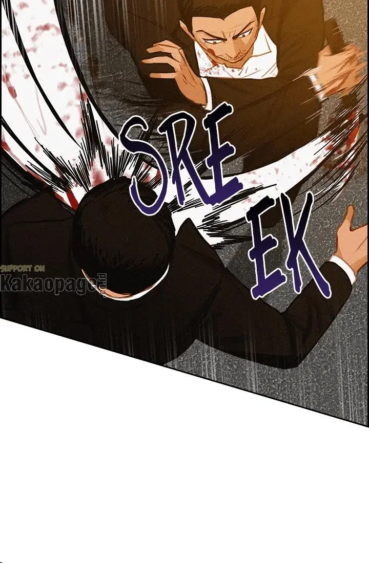 Lord of Money Chapter 41 - halaman 43