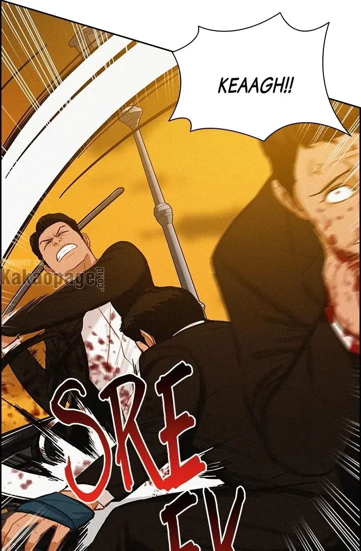 Lord of Money Chapter 41 - halaman 44