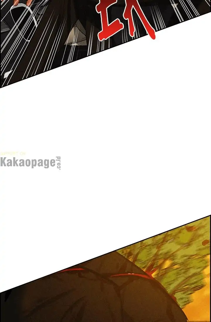 Lord of Money Chapter 41 - halaman 45