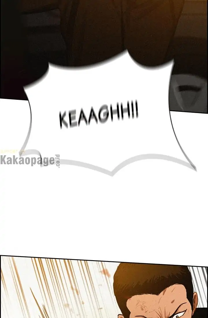 Lord of Money Chapter 41 - halaman 46