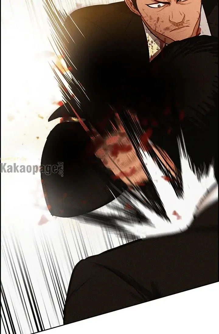 Lord of Money Chapter 41 - halaman 47