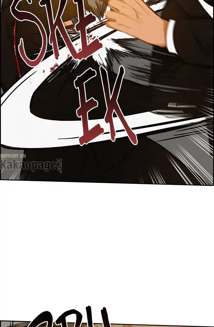 Lord of Money Chapter 41 - halaman 49