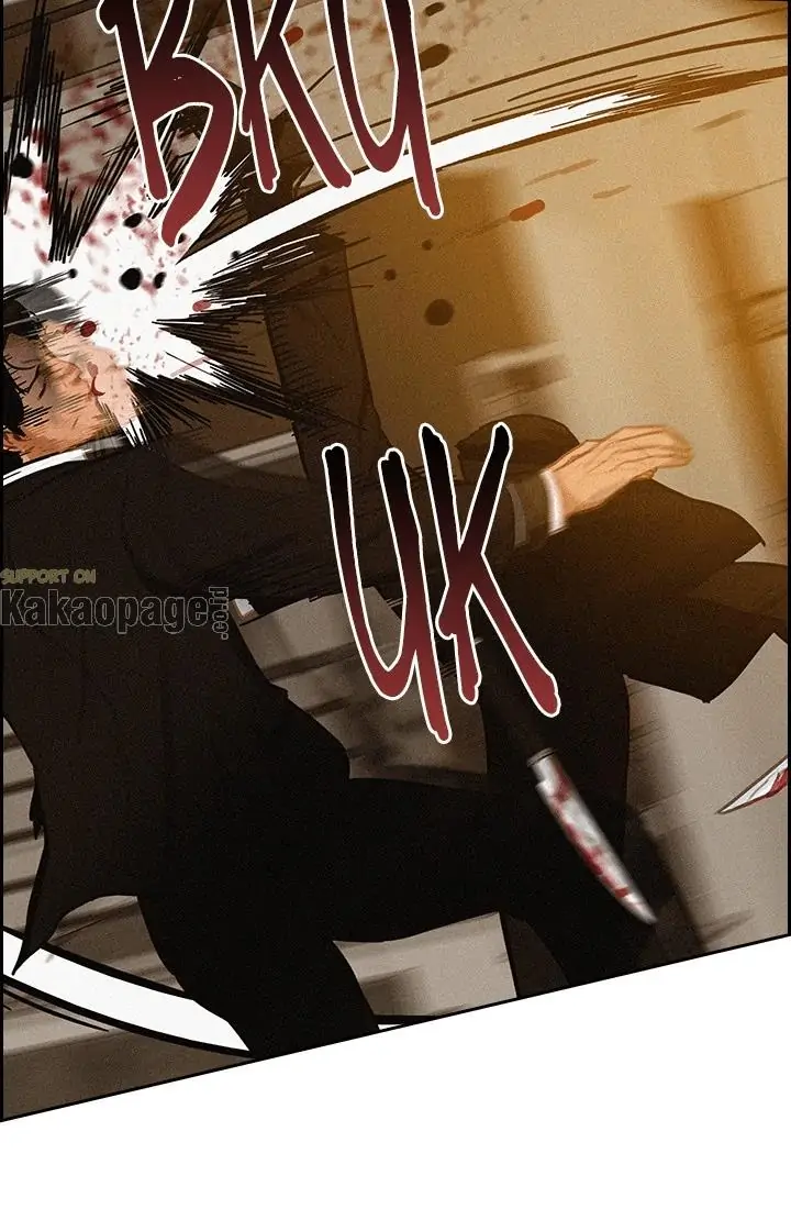 Lord of Money Chapter 41 - halaman 50