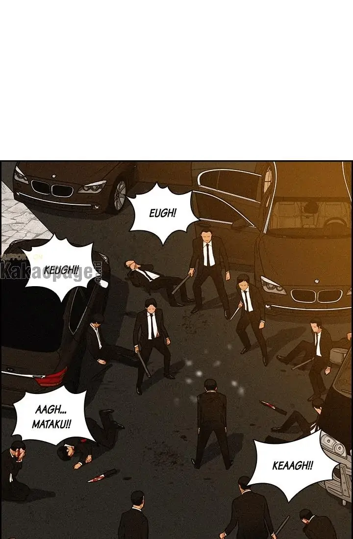 Lord of Money Chapter 41 - halaman 55